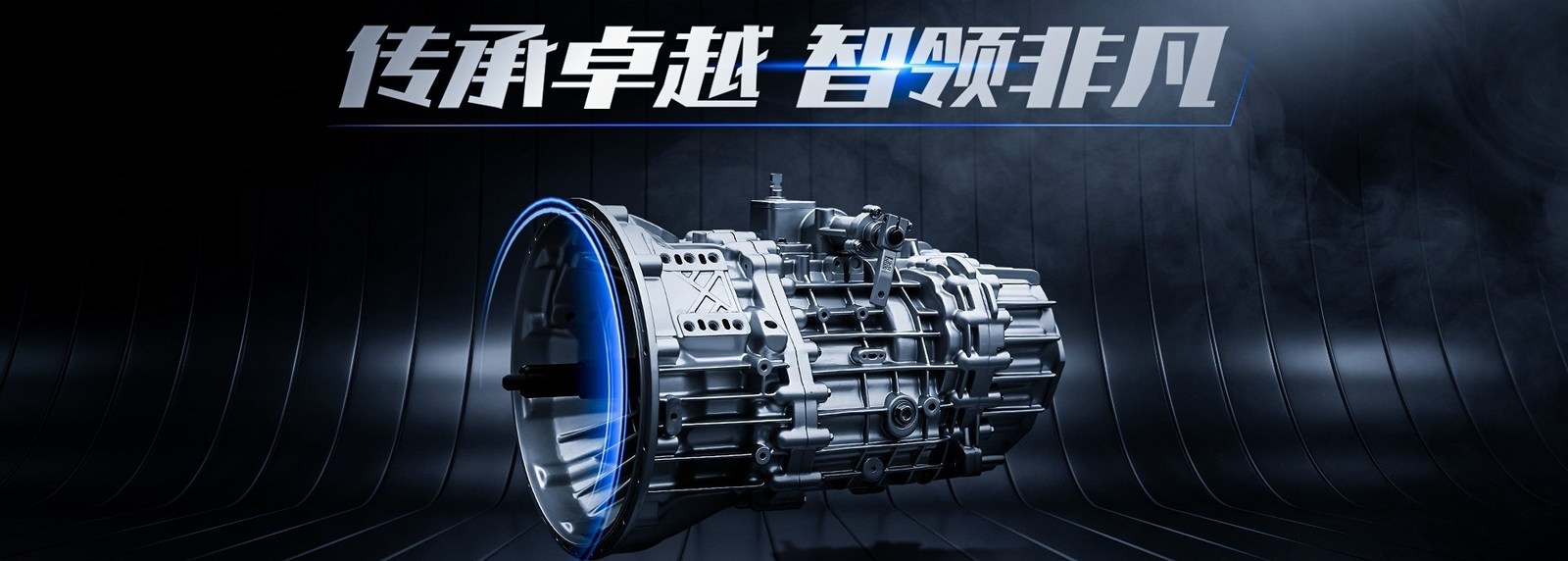 قطع غيار محرك ZiChai