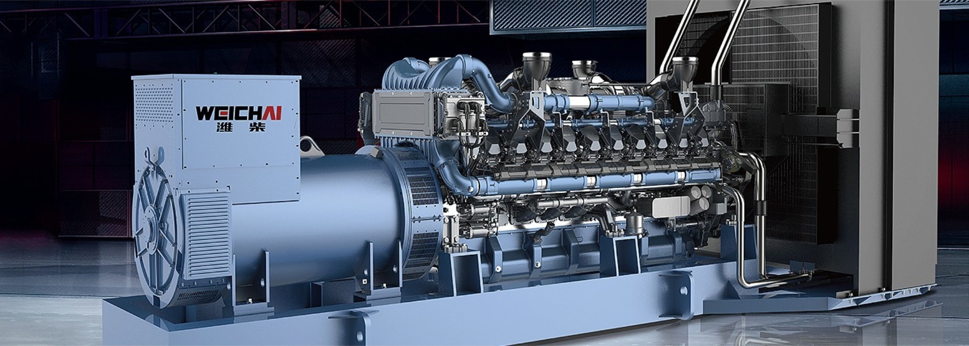 الجودة مولد غاز جينان جيتشاي مصنع