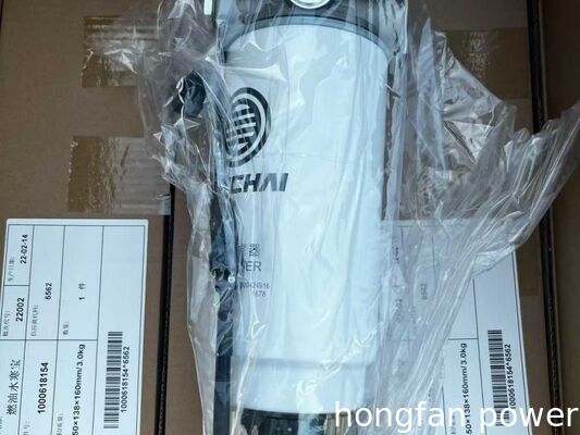 C62.04.02.2000	ANILLO ACEITE PISTON MOTOR CW6200ZC chongqing weichai engine parts