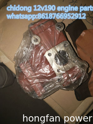 chidong 4190ZLCZ4-2R marine diesel engine parts turbocharger water pump mechanical governor