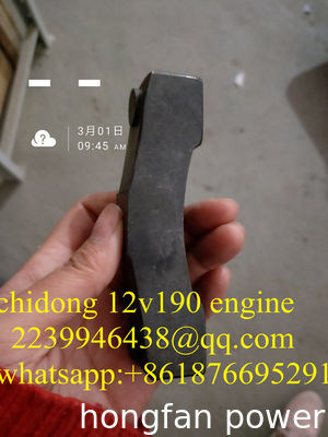 chidong drillinging engine G12V190PZL PLEASE SEND INQUIRY TO EMAIL 2239946438@qq.com
