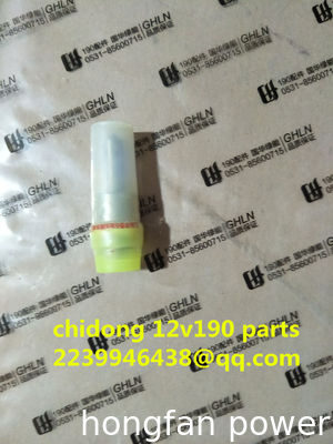 jichai JDEC JINAN diesel engine co,ltd chidong diesel engine parts H16V190ZLT2-2 GAS GENERATOR