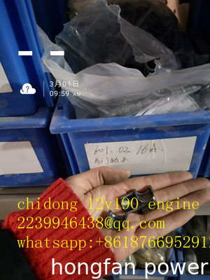 jichai JDEC JINAN diesel engine co,ltd chidong diesel engine parts H16V190ZLT2-2 GAS GENERATOR