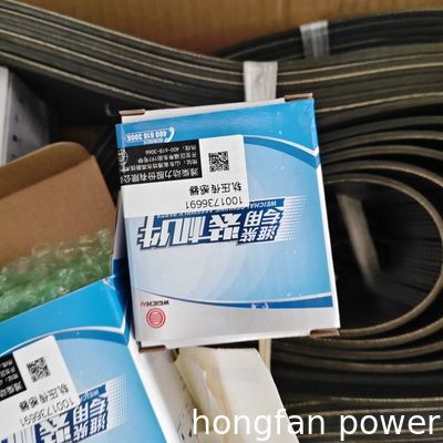 ДАТЧИК ТОПЛИВА 1001736691 Weichai Baudouin FUEL GAUGE Factory delivery, quality assurance