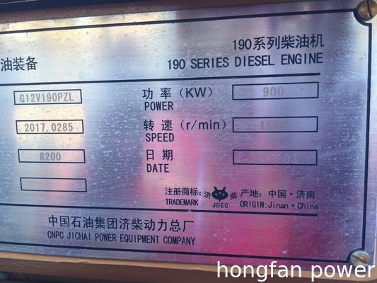 jinan diesel engine