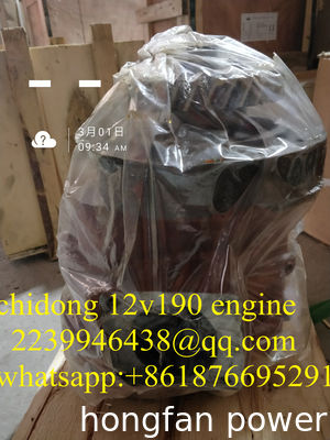chidong marine engine 4190 please send email to 2239946438@qq.com