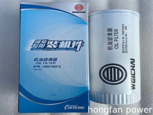 Weichai WP4 diesel marine engine Nozzle 13027052 factory