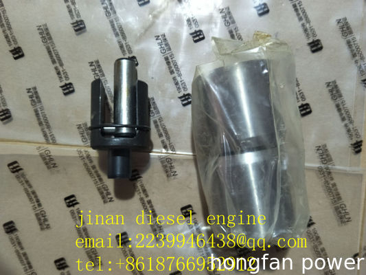 jichai JDEC JINAN diesel engine co,ltd chidong diesel engine parts H16V190ZLT2-2 GAS GENERATOR