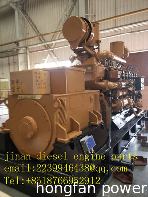 jichai JDEC JINAN diesel engine co,ltd chidong diesel engine parts H16V190ZLT2-2 GAS GENERATOR