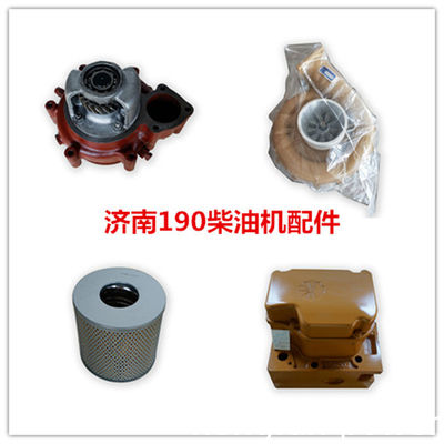 12VB.18.10B OIL FILTER OF  G12V190PZL PZ12V190B Z12V190B DIESEL ENGINE USED IN OIL DRILLING BRAND JINAN DIESEL ENGINE CHIDONG JICHAI