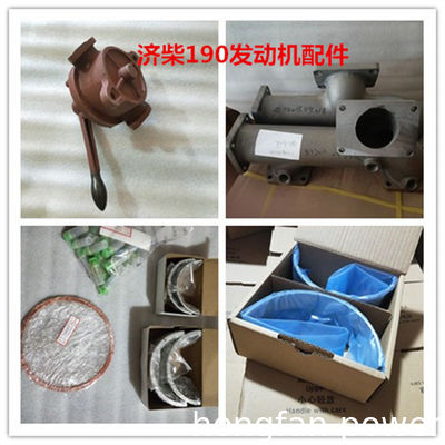 12VB.18.10B OIL FILTER OF  G12V190PZL PZ12V190B Z12V190B DIESEL ENGINE USED IN OIL DRILLING BRAND JINAN DIESEL ENGINE CHIDONG JICHAI