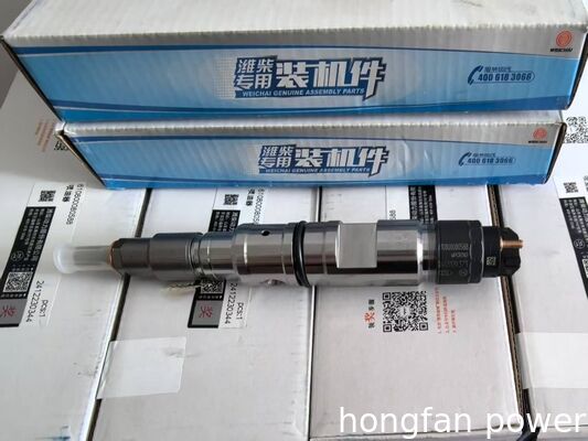 Baudouin 16M33 Engine Oil Pump 1001741533 | OEM Genuine Weichai Spare Parts Supplier