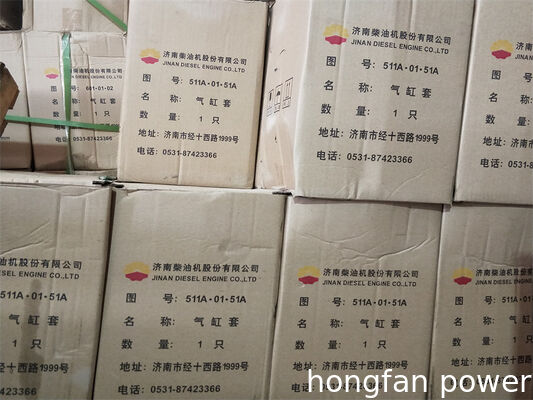 G12V190PZL chidong JICHAI 190 series diesel drilling engine Turbocharger 2012A.26.00