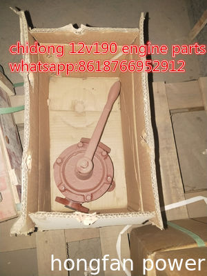 Co1200/20 Jinan Diesel Enigne Parts Chidong Brand for Drilling