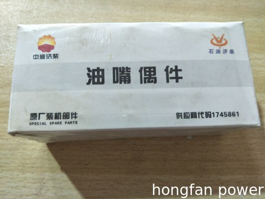 G12v190zld jinan diesel generator chidong brand high voltage