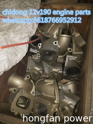 chidong 4190ZLCZ4-2R marine diesel engine parts turbocharger water pump mechanical governor