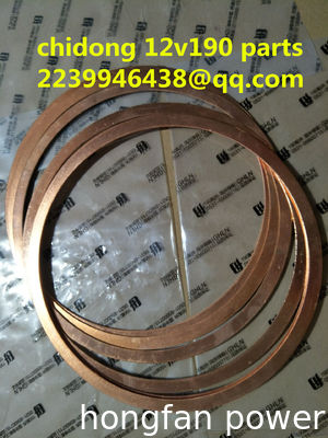 chidong engine parts