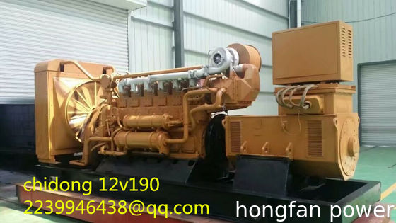 chidong engine and engine parts please send email to 2239946438@qq.com