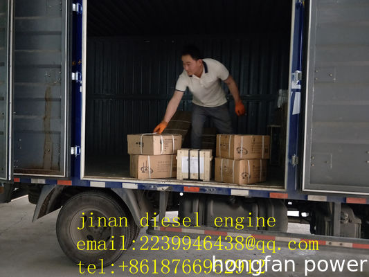 jichai JDEC JINAN diesel engine co,ltd chidong diesel engine parts H16V190ZLT2-2 GAS GENERATOR