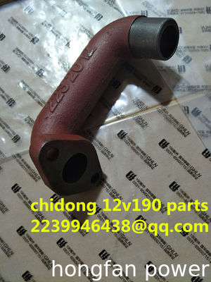 jichai JDEC JINAN diesel engine co,ltd chidong diesel engine parts H16V190ZLT2-2 GAS GENERATOR