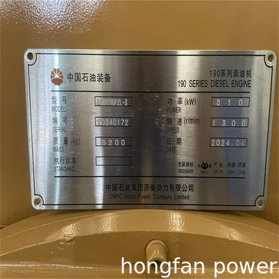 Z12VB.09.10A corrugated pipe of PZ12V190B Z12V190B G12V190PZL ship engine jinan diesel engine chidong CNPC JICHAI Power