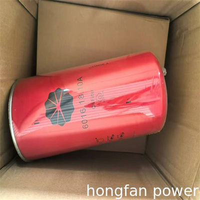 oil filter	6016.18.10A H16V190 L20V190 gas gensets quality parts