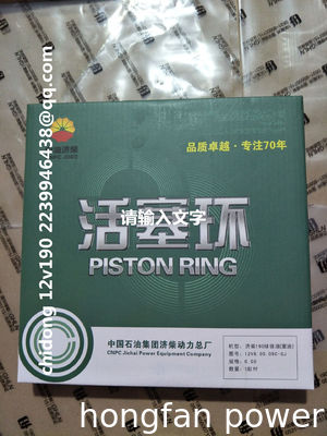 Jichai Brand Co1360f/33 1360kw 1500r/Min Diesel Engine Parts Bh12V190zl